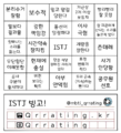 2023년 10월 26일 (목) 12:37 판의 섬네일