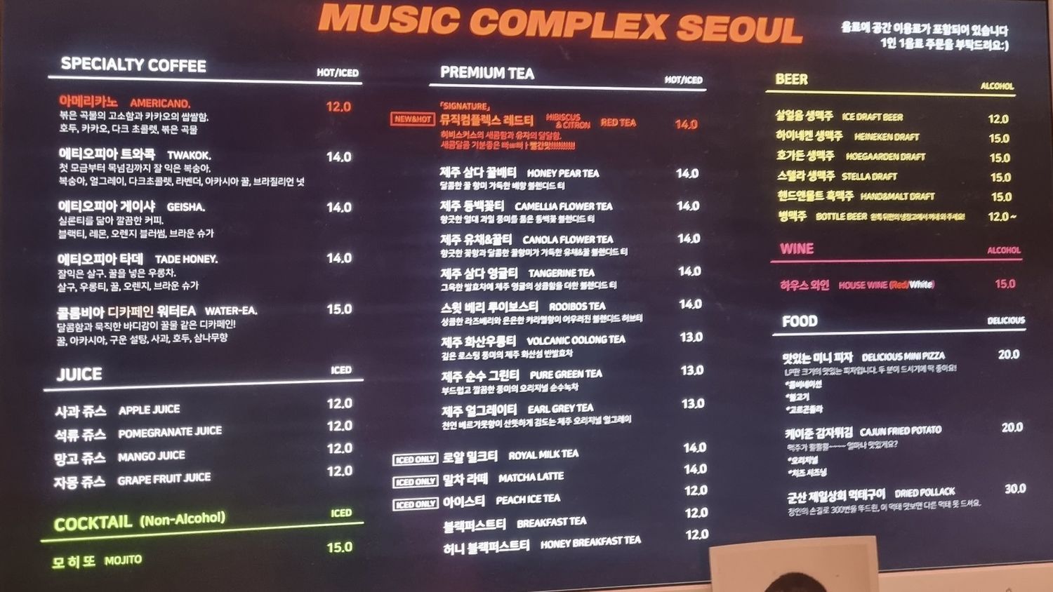 2055182 1670295278230 1000001536 2.jpg