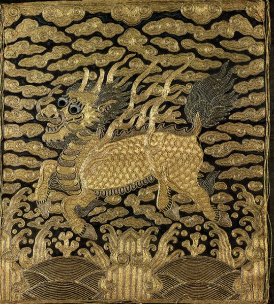 파일:상상동물 기린.png