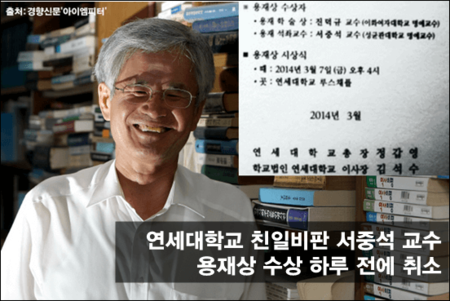 용재상취소