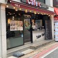Cafe C 가게 사진.jpg