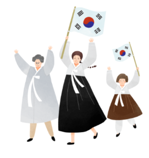 고연전