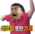 2024년 11월 25일 (월) 11:04 판의 섬네일