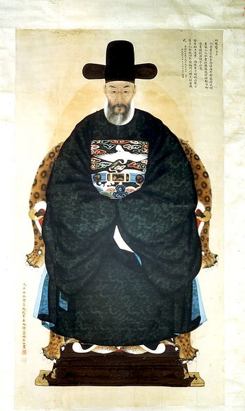 파일:Kimjaero chi.jpg