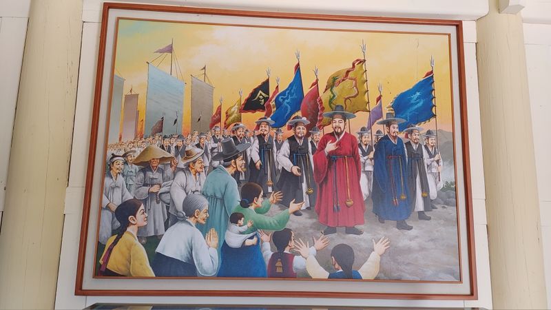 파일:충민사 유물전시관 삽화2.jpg