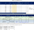 2022년 8월 11일 (목) 09:55 판의 섬네일