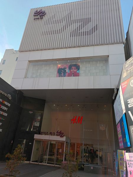 파일:20221109 102928.jpg