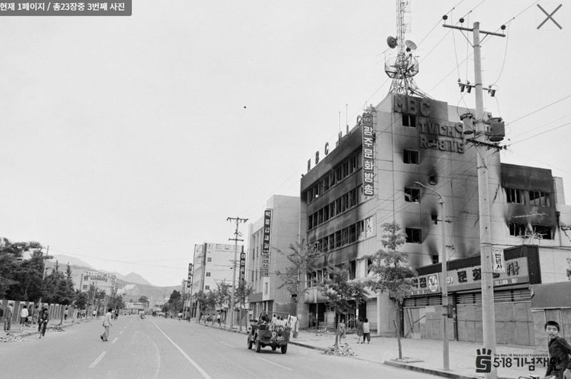 파일:3d 24 ref.jpg