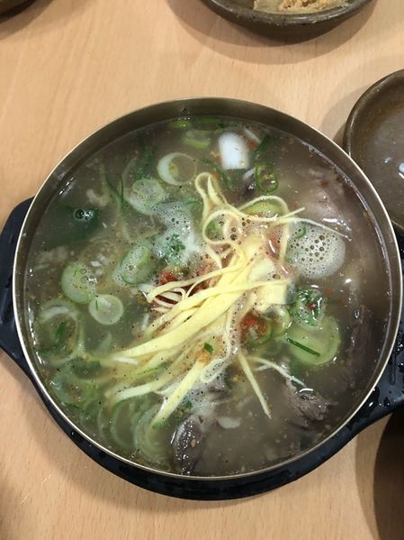 파일:소머리국밥(GO with the flow).jpg