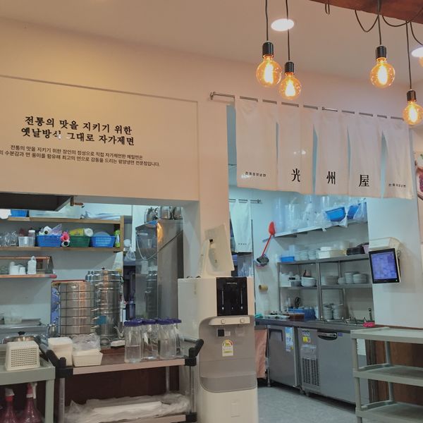 파일:냉면-광주옥 내부.jpg