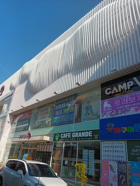 파일:20221109 103311.jpg