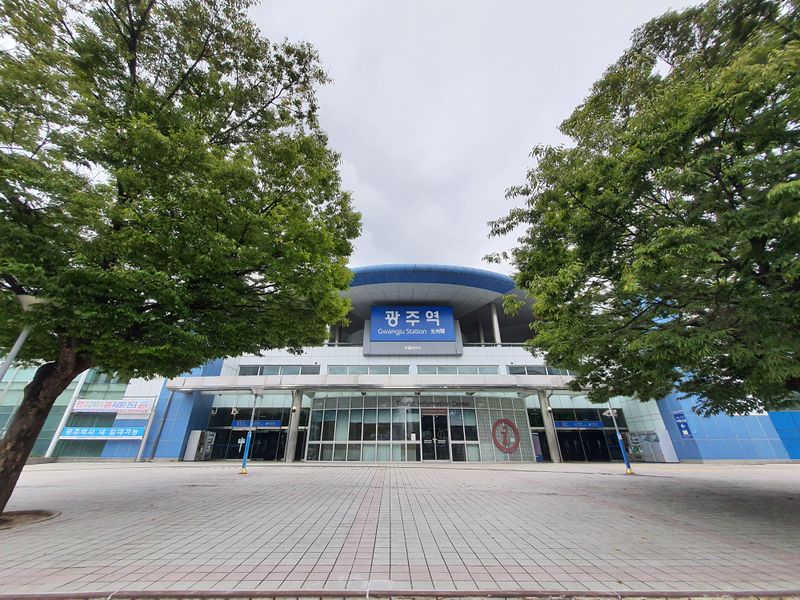 파일:현광주역.jpg