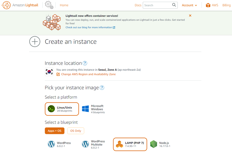 파일:Aws create an instance.png