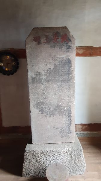 파일:Adg-016 2.jpg