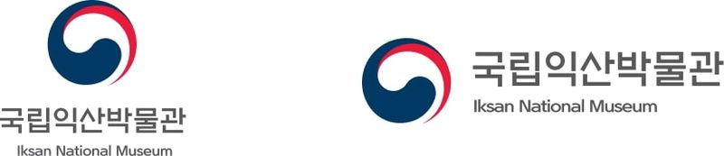 파일:국립익산박물관 로고.jpg