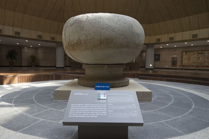 파일:2016년도 문화유산 디지털세트 3D-기록자원 DB구축 용역.jpg