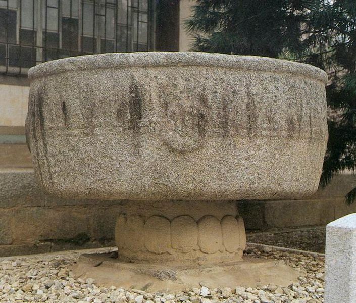 파일:공주 중동 석조.jpg