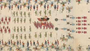 가례 영조정순왕후가례도감의궤반차도 부분.png