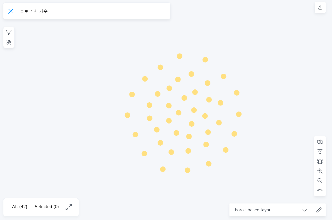 KakaoTalk 20221207 191029724.png