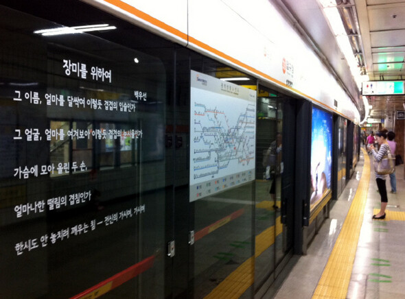 타죠썸네일.jpg