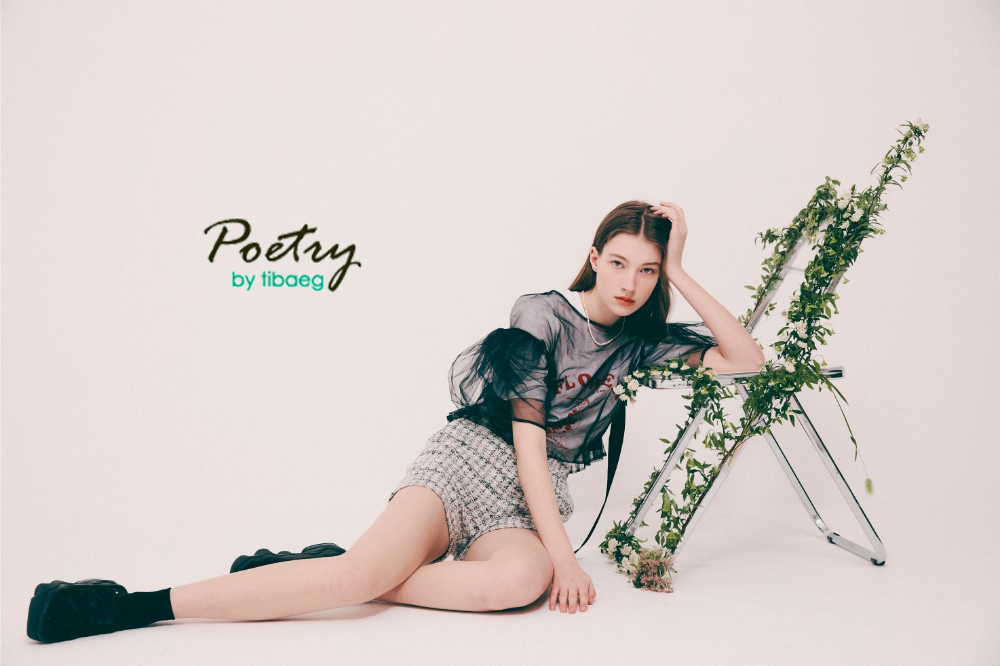 티백 룩북 (1).jpg