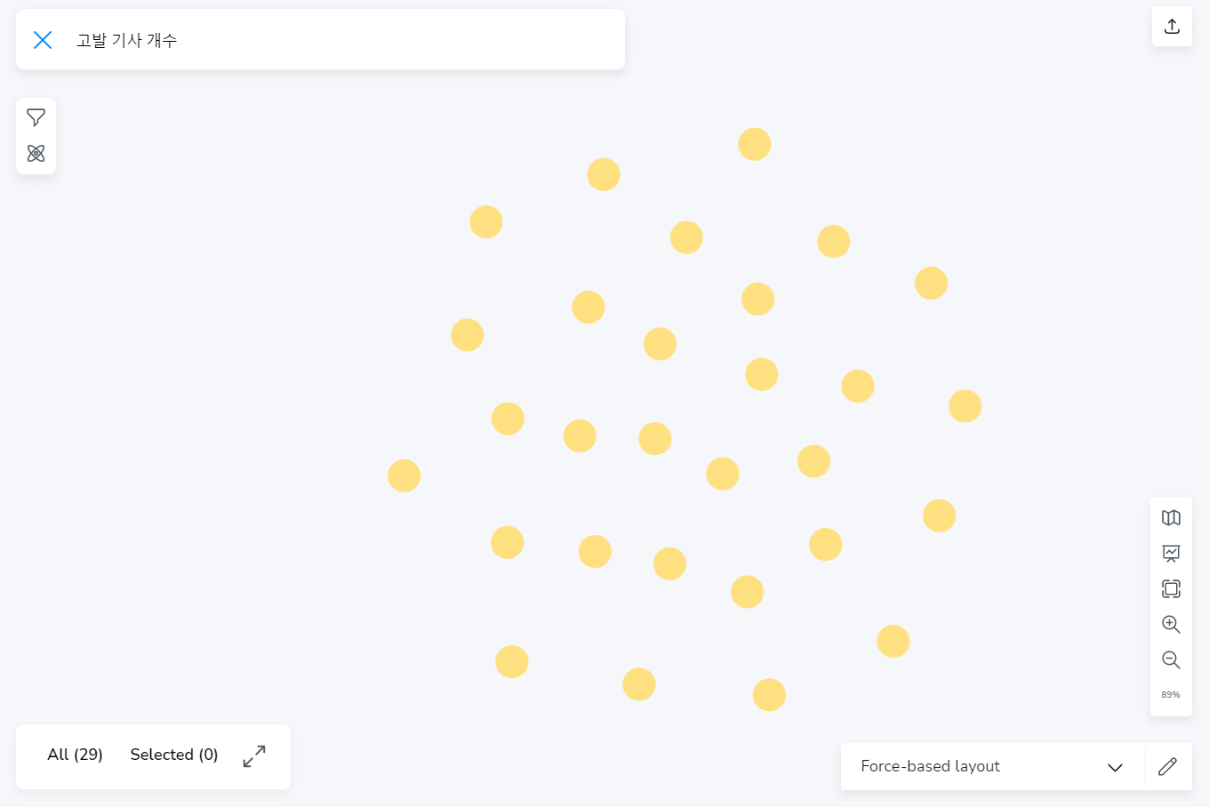 KakaoTalk 20221207 191028960.png