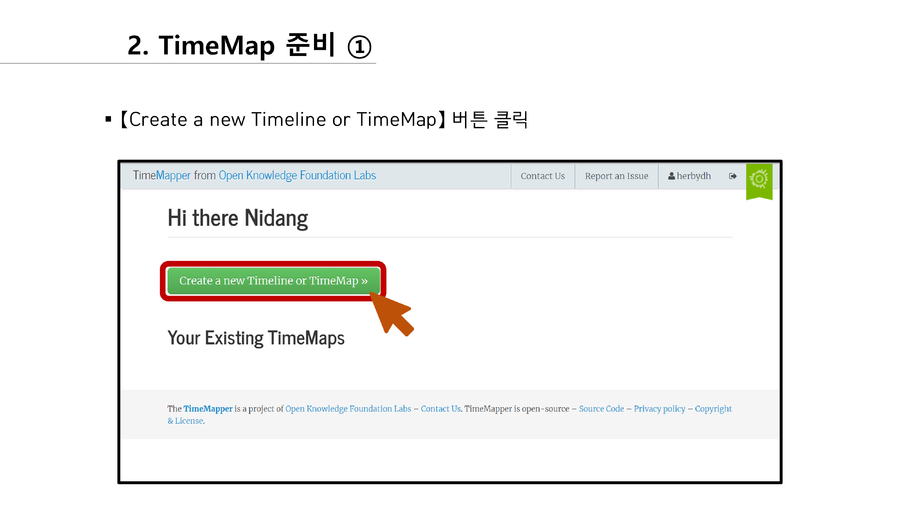201209 TimeMapper-6.png