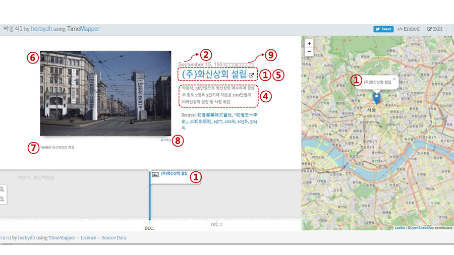 201209 TimeMapper-19.png