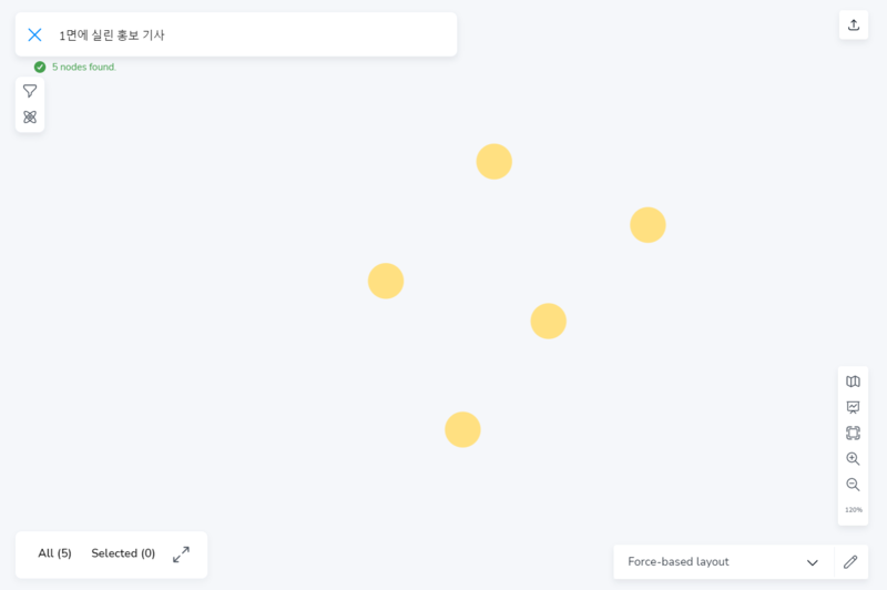 KakaoTalk 20221207 191028484.png