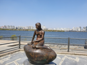 한국인어공주 양현우.png