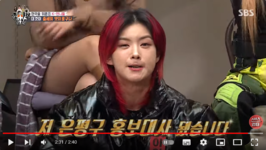 사은평구 홍보대사.png