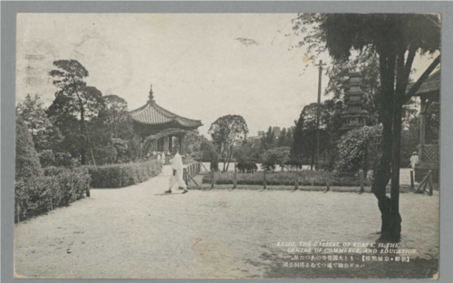 탑골공원 사진.png