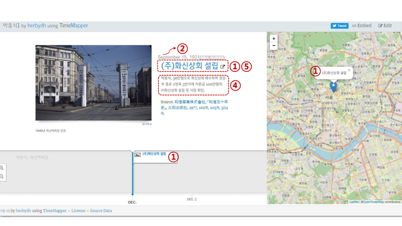 201209 TimeMapper-17.png