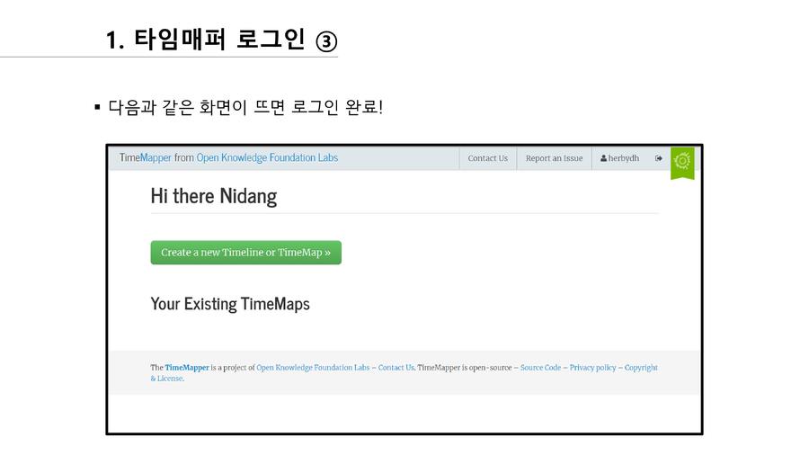 201209 TimeMapper-5.png