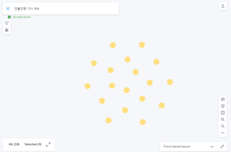 KakaoTalk 20221207 191029496.png