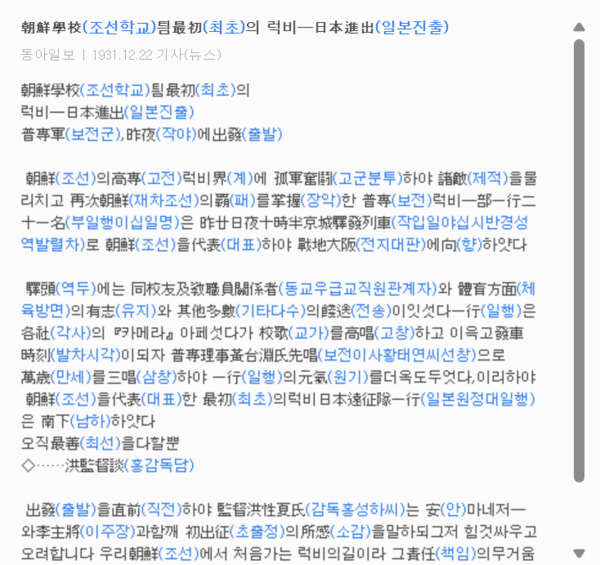 과제그만조 연구결과 01.png