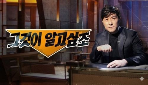 그알조썸넬.jpeg