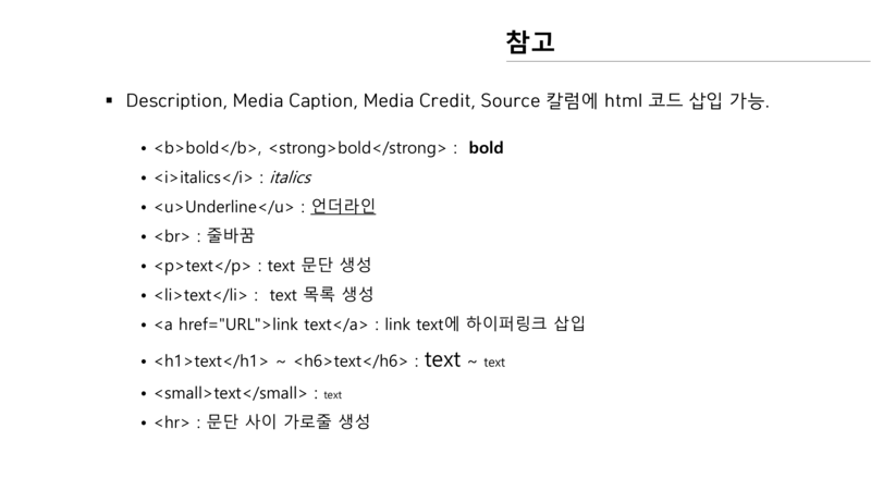 201209 TimeMapper-33.png