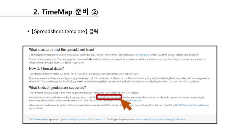 201209 TimeMapper-7.png
