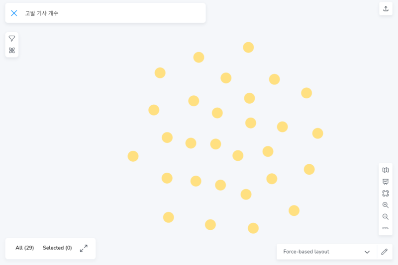 KakaoTalk 20221207 191028960.png