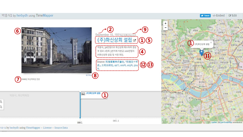 201209 TimeMapper-21.png