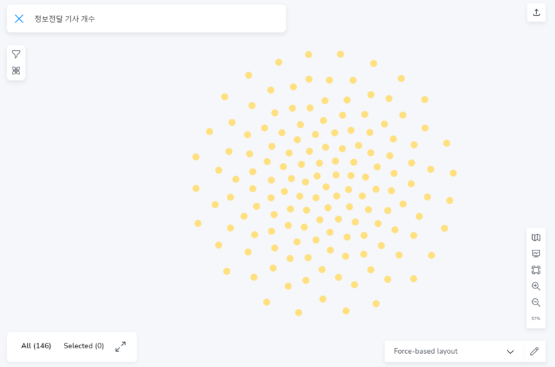 KakaoTalk 20221207 191029621.png