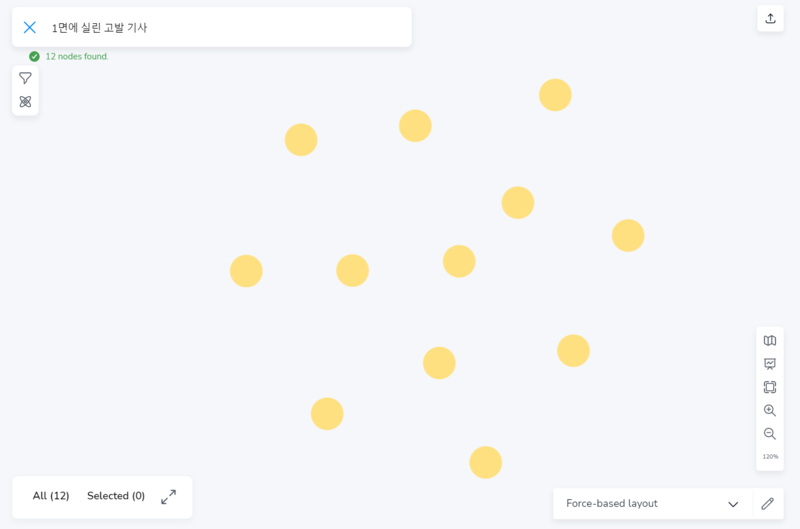 KakaoTalk 20221207 191028146.png