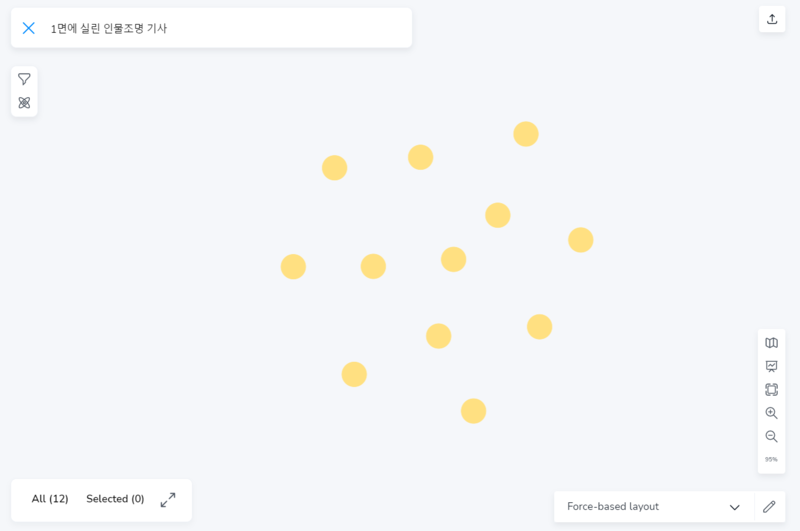 KakaoTalk 20221207 191028287.png