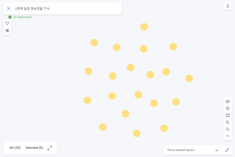 KakaoTalk 20221207 191028386.png