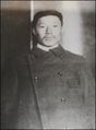 Ahn Joong Keun 1908.jpg
