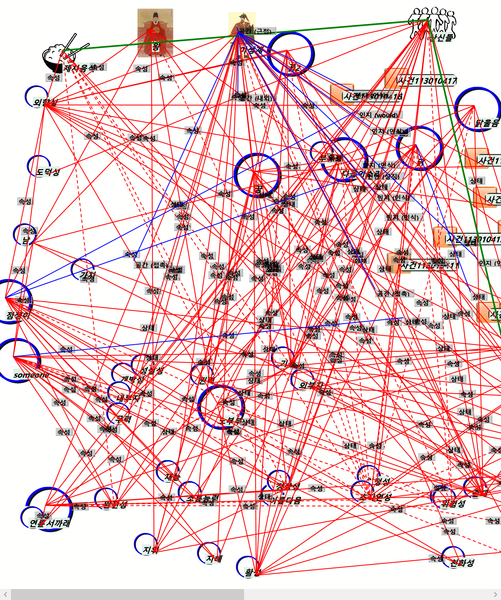 파일:사건 113010408.png