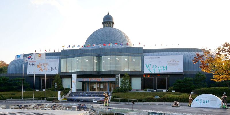 파일:박물관정면.jpg