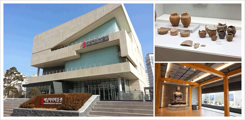 파일:Museum img02.jpg