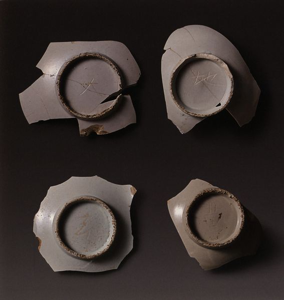 파일:도마리 천지현황.jpg